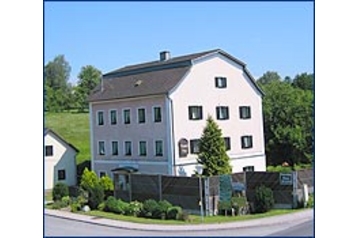 Österreich Privát Bad Hall, Exterieur